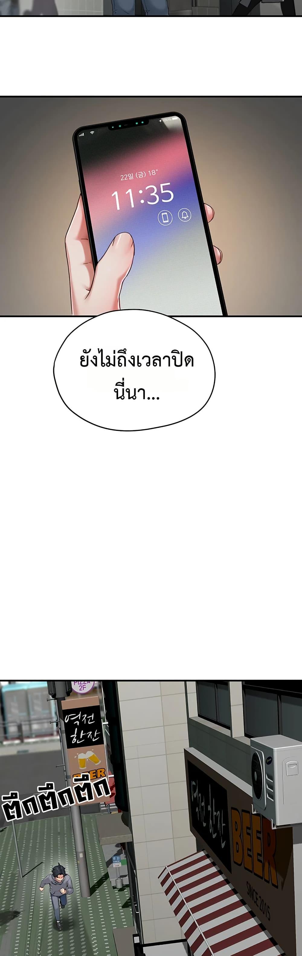 Doujin-Lc- อ่าน โดจิน มังฮวา เกาหลี ญี่ปุ่น จีน แปลไทย Slave Code ตอนที่ 1 2 3 4 5 6 7 8 9 10 11 12 13 14 ฟรี ไม่มีโฆษณา อ่าน โดจิน Manhwa เกาหลี ญี่ปุ่น จีน เรามีครบ คัดมาให้เน้นๆ โดจิน 18+ รับประกันความฟินโดย  Doujin Lc