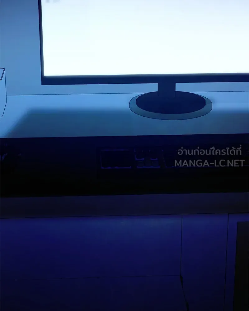 ย้อนเวลามาเป็นมักเน่ ตอนที่ 39 รูปที่ 87