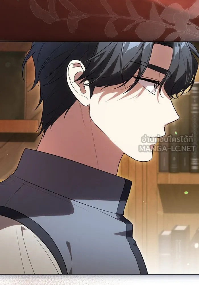 ทุกอย่างที่เสียไป ฉันขอทวงคืน ตอนที่ 54 รูปที่ 6