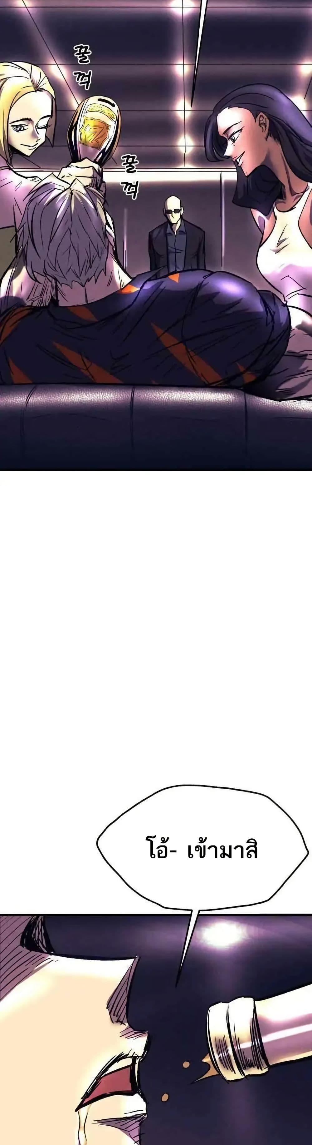 Manga-lc-com อ่านมังงะ อ่านการ์ตูน ออนไลน์ ฟรี INSECTOR ตอนที่ 1 2 3 4 5 6 7 8 9 10 11 12 13 14 ฟรี ไม่มีโฆษณา Manga-lc - อ่าน มังงะ อ่าน การ์ตูน ออนไลน์ อ่านมังงะ ฟรี