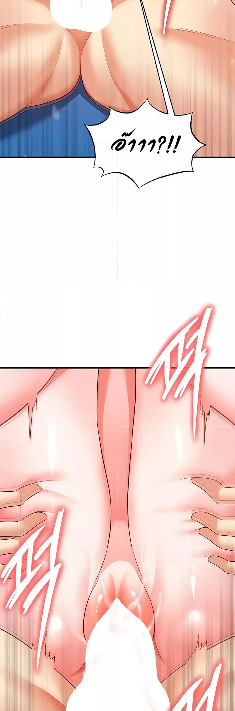 Doujin-Lc- อ่าน โดจิน มังฮวา เกาหลี ญี่ปุ่น จีน แปลไทย The Hottie’s Good at Football ตอนที่ 1 2 3 4 5 6 7 8 9 10 11 12 13 14 ฟรี ไม่มีโฆษณา อ่าน โดจิน Manhwa เกาหลี ญี่ปุ่น จีน เรามีครบ คัดมาให้เน้นๆ โดจิน 18+ รับประกันความฟินโดย  Doujin Lc