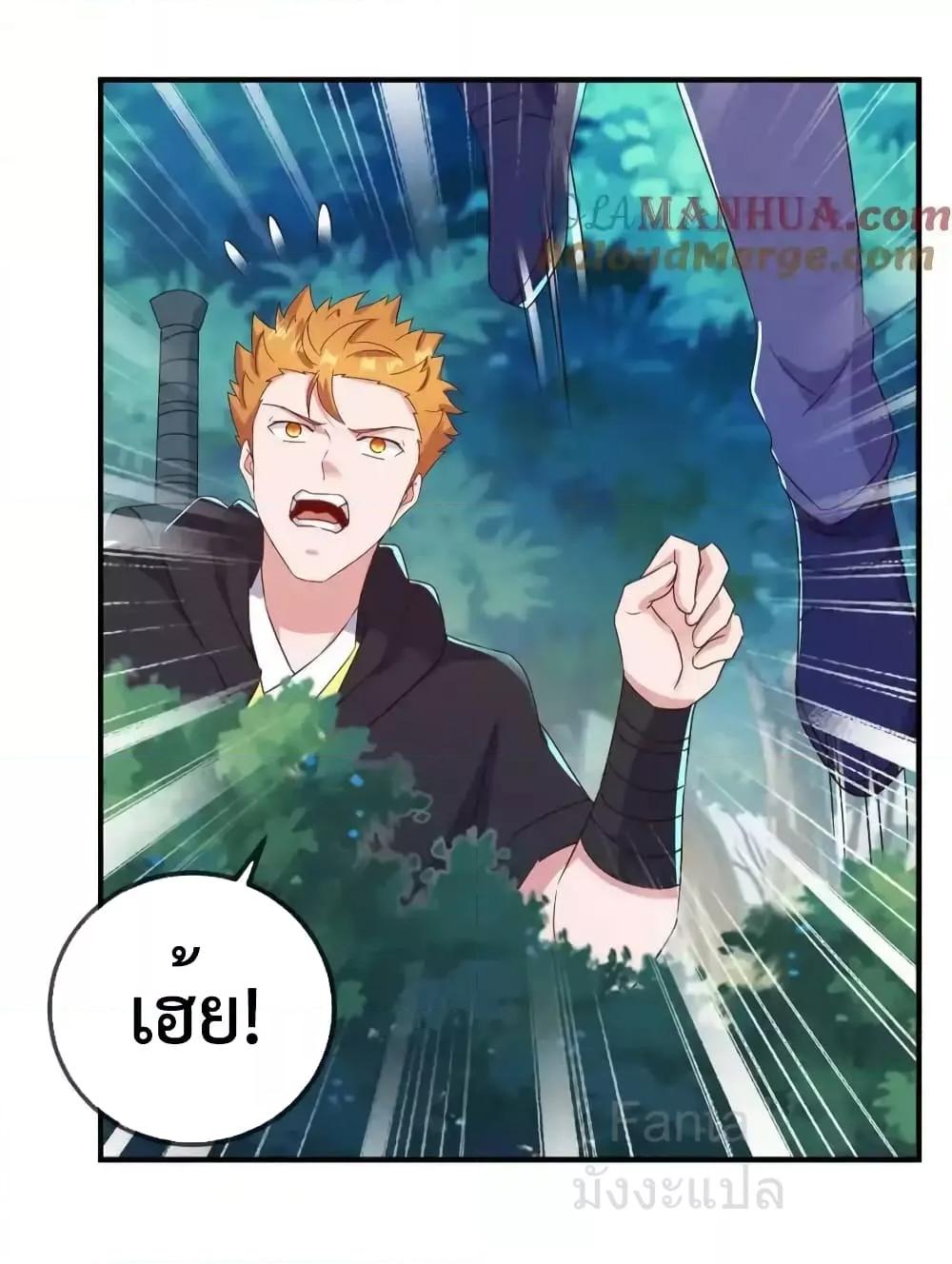 Manga-lc-com อ่านมังงะ อ่านการ์ตูน ออนไลน์ ฟรี RebirthEarthI ตอนที่ 1 2 3 4 5 6 7 8 9 10 11 12 13 14 ฟรี ไม่มีโฆษณา Manga-lc - อ่าน มังงะ อ่าน การ์ตูน ออนไลน์ อ่านมังงะ ฟรี