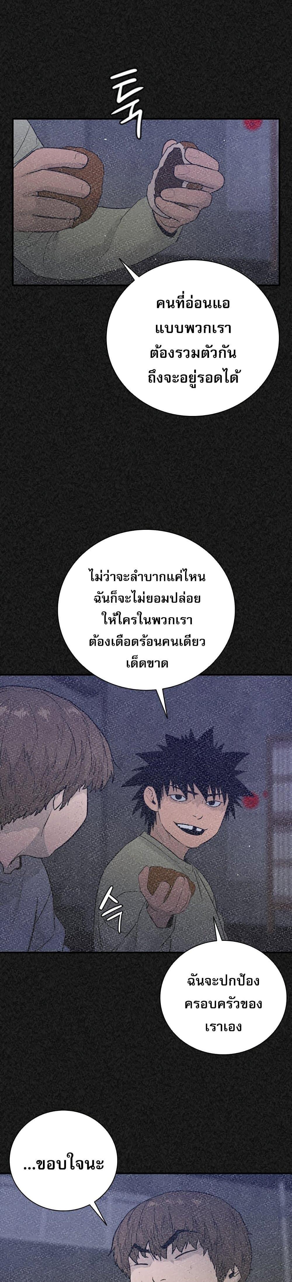 Manga-lc-com อ่านมังงะ อ่านการ์ตูน ออนไลน์ ฟรี VS ตอนที่ 1 2 3 4 5 6 7 8 9 10 11 12 13 14 ฟรี ไม่มีโฆษณา Manga-lc - อ่าน มังงะ อ่าน การ์ตูน ออนไลน์ อ่านมังงะ ฟรี