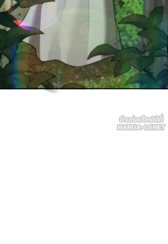 ความลับของสาวร่างทรง ตอนที่ 36 รูปที่ 120