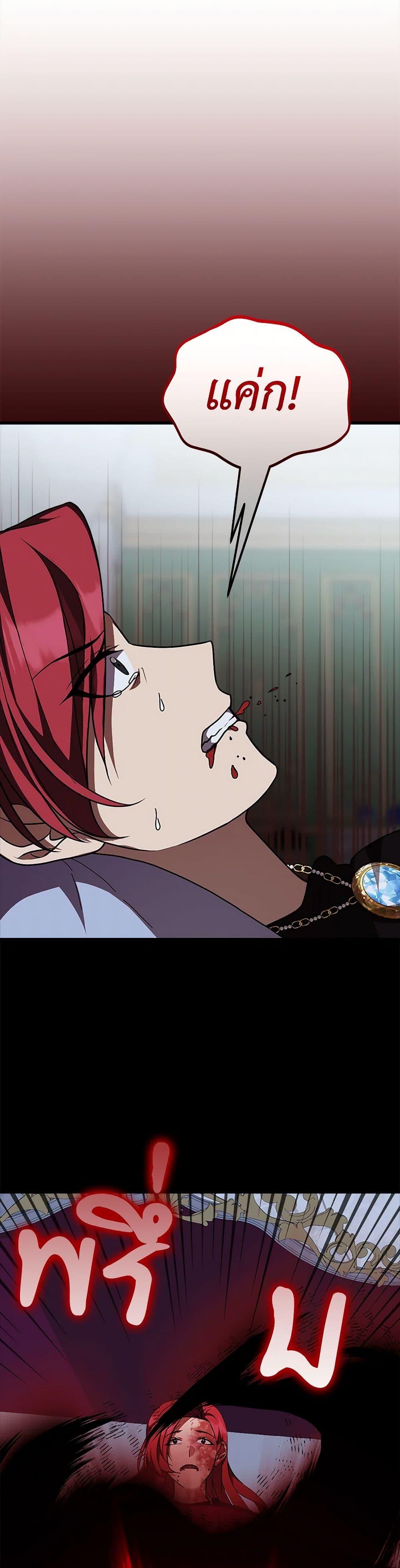 Manga-lc-com อ่านมังงะ อ่านการ์ตูน ออนไลน์ ฟรี For Your Well-Being ตอนที่ 1 2 3 4 5 6 7 8 9 10 11 12 13 14 ฟรี ไม่มีโฆษณา Manga-lc - อ่าน มังงะ อ่าน การ์ตูน ออนไลน์ อ่านมังงะ ฟรี