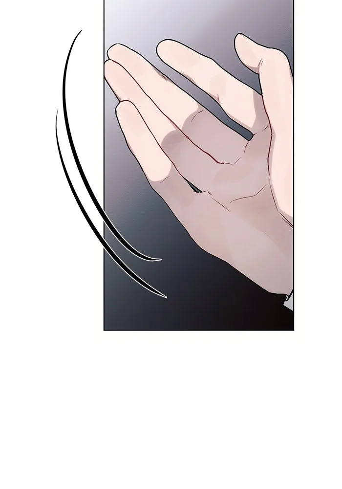 แอชสตาร์ต ตอนที่ 71 รูปที่ 88