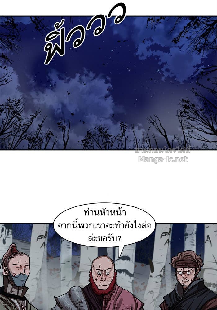 Doujin-Lc- อ่าน โดจิน มังฮวา เกาหลี ญี่ปุ่น จีน แปลไทย องครักษ์แห่งอัครสกุลจาง ตอนที่ 1 2 3 4 5 6 7 8 9 10 11 12 13 14 ฟรี ไม่มีโฆษณา อ่าน โดจิน Manhwa เกาหลี ญี่ปุ่น จีน เรามีครบ คัดมาให้เน้นๆ โดจิน 18+ รับประกันความฟินโดย Doujin Lc