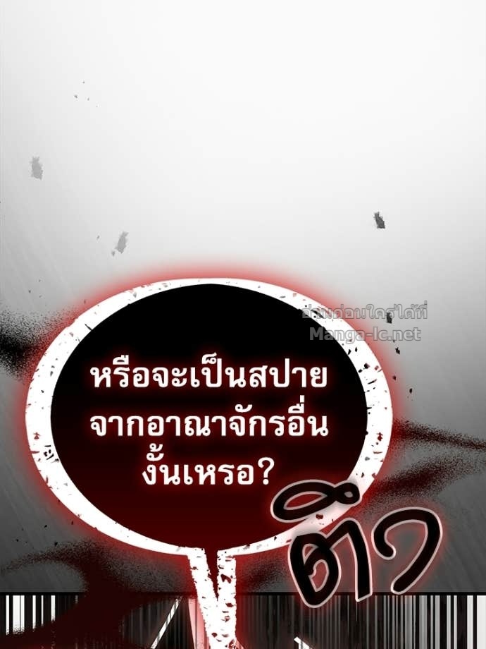 Doujin-Lc- อ่าน โดจิน มังฮวา เกาหลี ญี่ปุ่น จีน แปลไทย หยุดนะจอมมาร ฮีโร่ล้อมไว้หมดแล้ว ตอนที่ 1 2 3 4 5 6 7 8 9 10 11 12 13 14 ฟรี ไม่มีโฆษณา อ่าน โดจิน Manhwa เกาหลี ญี่ปุ่น จีน เรามีครบ คัดมาให้เน้นๆ โดจิน 18+ รับประกันความฟินโดย Doujin Lc