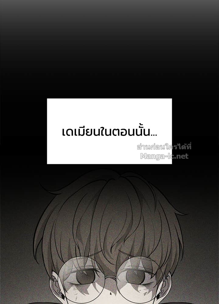 Doujin-Lc- อ่าน โดจิน มังฮวา เกาหลี ญี่ปุ่น จีน แปลไทย ผู้พิชิตเกมป้องกันฐาน ตอนที่ 1 2 3 4 5 6 7 8 9 10 11 12 13 14 ฟรี ไม่มีโฆษณา อ่าน โดจิน Manhwa เกาหลี ญี่ปุ่น จีน เรามีครบ คัดมาให้เน้นๆ โดจิน 18+ รับประกันความฟินโดย Doujin Lc