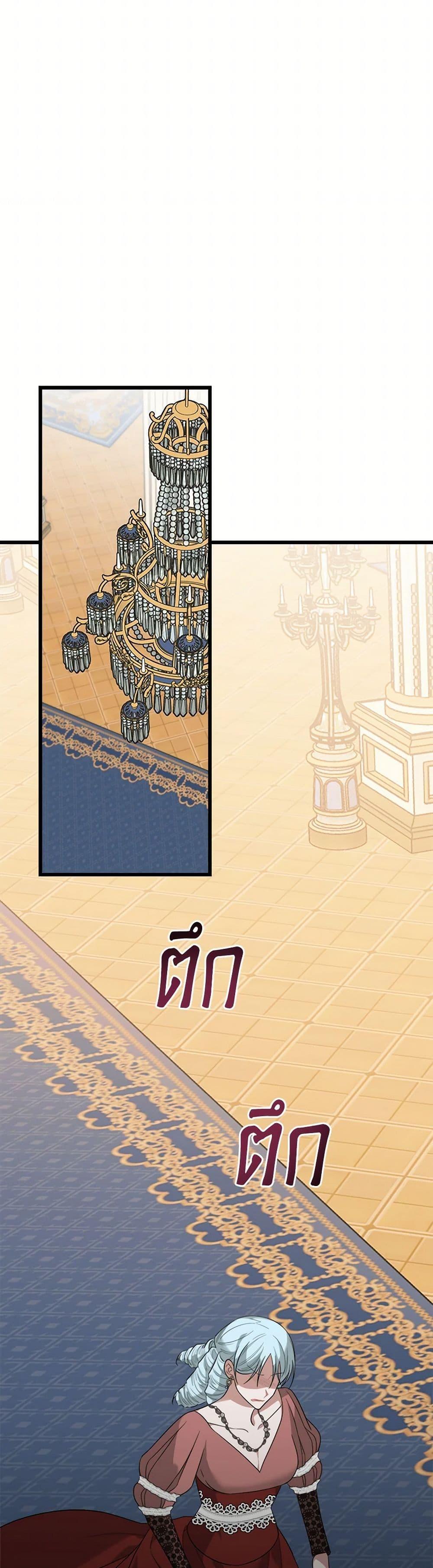 Manga-lc-com อ่านมังงะ อ่านการ์ตูน ออนไลน์ ฟรี Four Dangerous Brothers to My Rescue ตอนที่ 1 2 3 4 5 6 7 8 9 10 11 12 13 14 ฟรี ไม่มีโฆษณา Manga-lc - อ่าน มังงะ อ่าน การ์ตูน ออนไลน์ อ่านมังงะ ฟรี