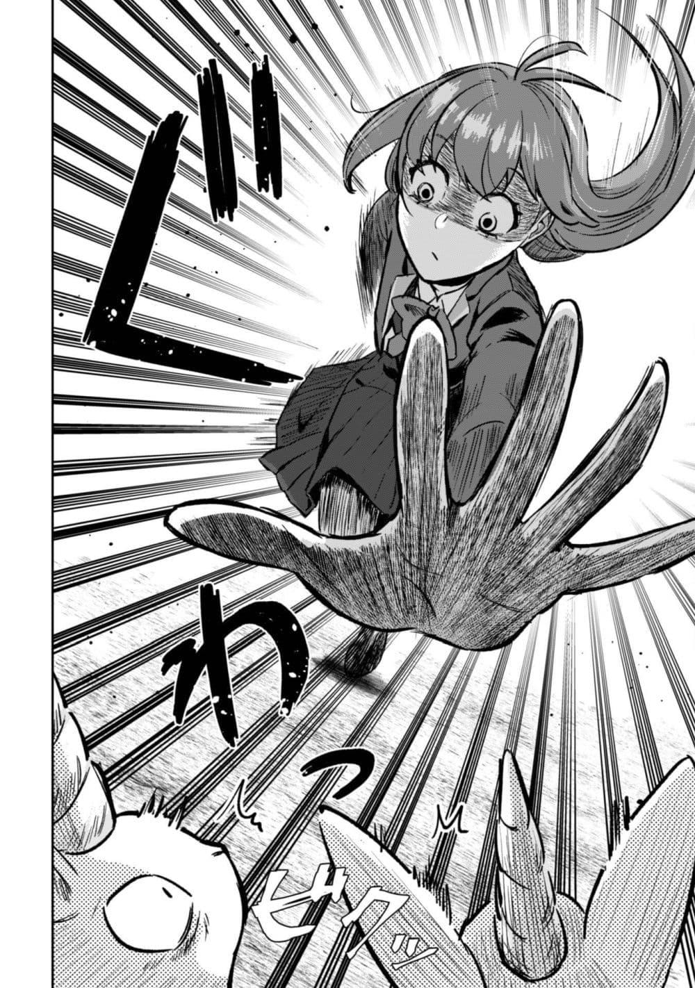 Manga-lc-com อ่านมังงะ อ่านการ์ตูน ออนไลน์ ฟรี Seijo Sama Ni Naritainoni Kogeki Maho Shika Tsukaenai Ndesukedo! ตอนที่ 1 2 3 4 5 6 7 8 9 10 11 12 13 14 ฟรี ไม่มีโฆษณา Manga-lc - อ่าน มังงะ อ่าน การ์ตูน ออนไลน์ อ่านมังงะ ฟรี