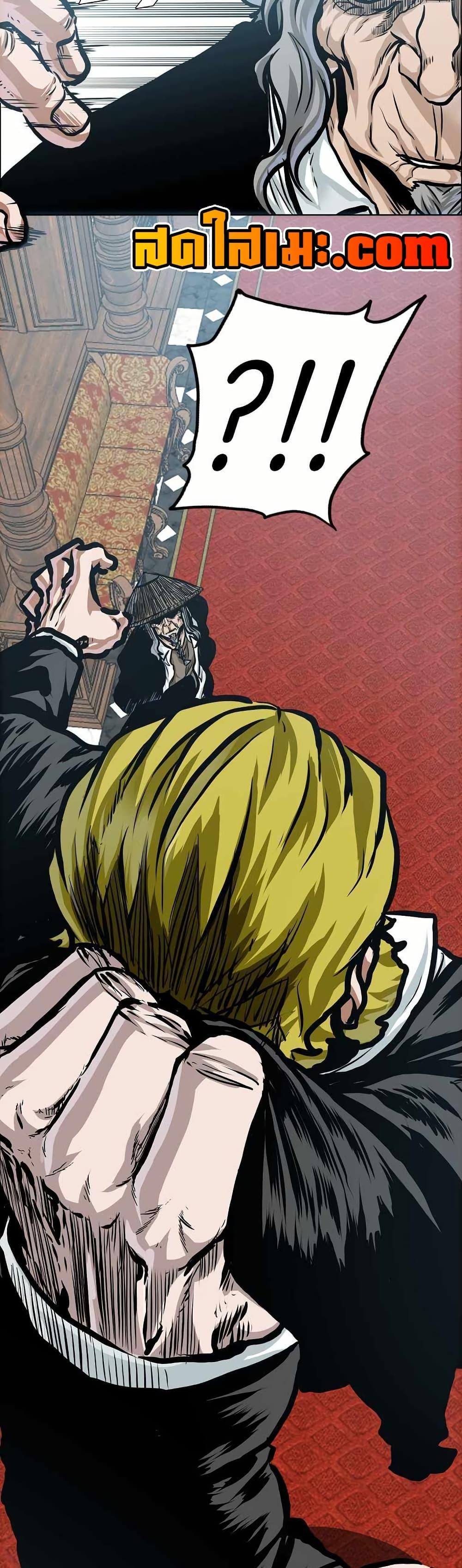 Manga-lc-com อ่านมังงะ อ่านการ์ตูน ออนไลน์ ฟรี Boss in School ตอนที่ 1 2 3 4 5 6 7 8 9 10 11 12 13 14 ฟรี ไม่มีโฆษณา Manga-lc - อ่าน มังงะ อ่าน การ์ตูน ออนไลน์ อ่านมังงะ ฟรี