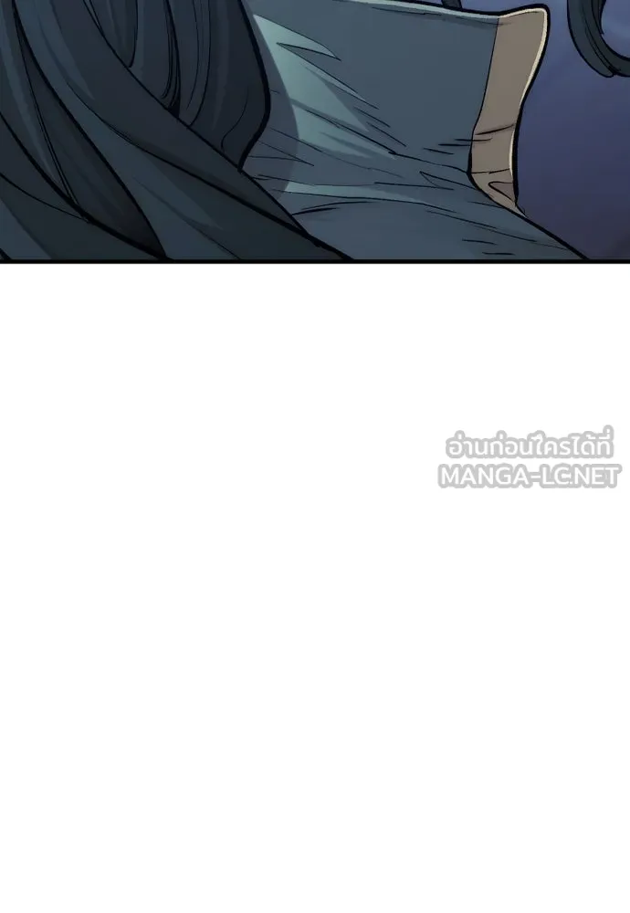 เส้นทางสู่เทพมาร ตอนที่ 115 รูปที่ 138