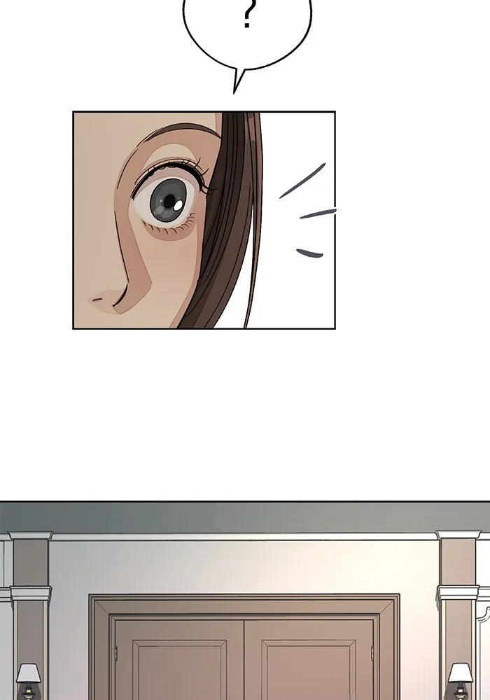 ความรักของอิซอบ ตอนที่ 64 รูปที่ 79