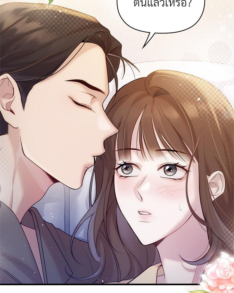Doujin-Lc- อ่าน โดจิน มังฮวา เกาหลี ญี่ปุ่น จีน แปลไทย ดวงร้าย-ชะตารัก ตอนที่ 1 2 3 4 5 6 7 8 9 10 11 12 13 14 ฟรี ไม่มีโฆษณา อ่าน โดจิน Manhwa เกาหลี ญี่ปุ่น จีน เรามีครบ คัดมาให้เน้นๆ โดจิน 18+ รับประกันความฟินโดย  Doujin Lc