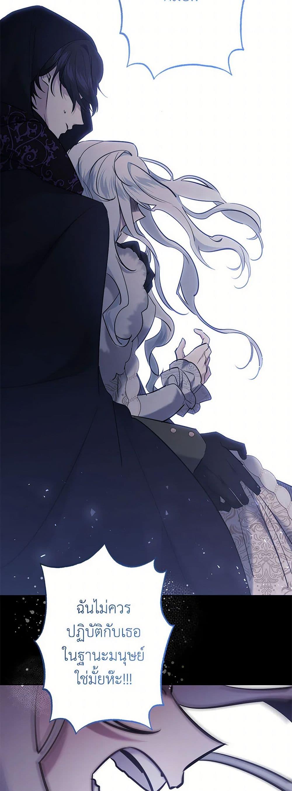 Manga-lc-com อ่านมังงะ อ่านการ์ตูน ออนไลน์ ฟรี I Need to Raise My Sister Right ตอนที่ 1 2 3 4 5 6 7 8 9 10 11 12 13 14 ฟรี ไม่มีโฆษณา Manga-lc - อ่าน มังงะ อ่าน การ์ตูน ออนไลน์ อ่านมังงะ ฟรี