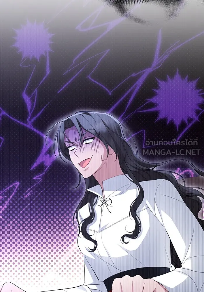 อยู่ดี ๆ ก็มีนางเอกนิยายเป็นเพื่อนบ้าน ตอนที่ 55 รูปที่ 27