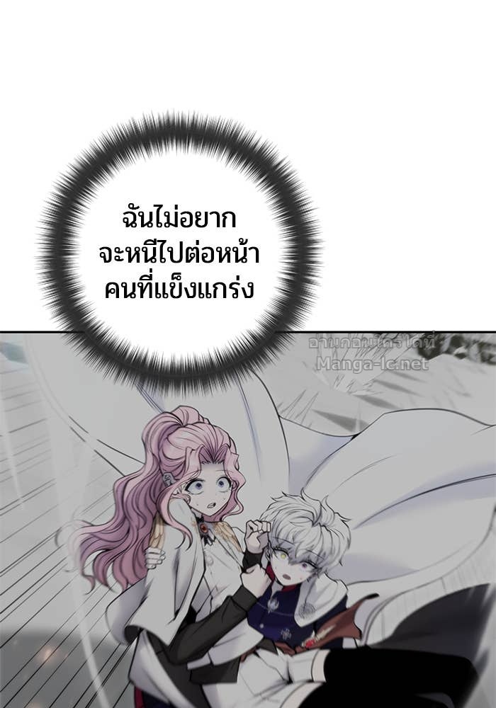 Doujin-Lc- อ่าน โดจิน มังฮวา เกาหลี ญี่ปุ่น จีน แปลไทย แกร่งเกินผู้กล้า แต่ซ่าไม่ได้ ตอนที่ 1 2 3 4 5 6 7 8 9 10 11 12 13 14 ฟรี ไม่มีโฆษณา อ่าน โดจิน Manhwa เกาหลี ญี่ปุ่น จีน เรามีครบ คัดมาให้เน้นๆ โดจิน 18+ รับประกันความฟินโดย Doujin Lc