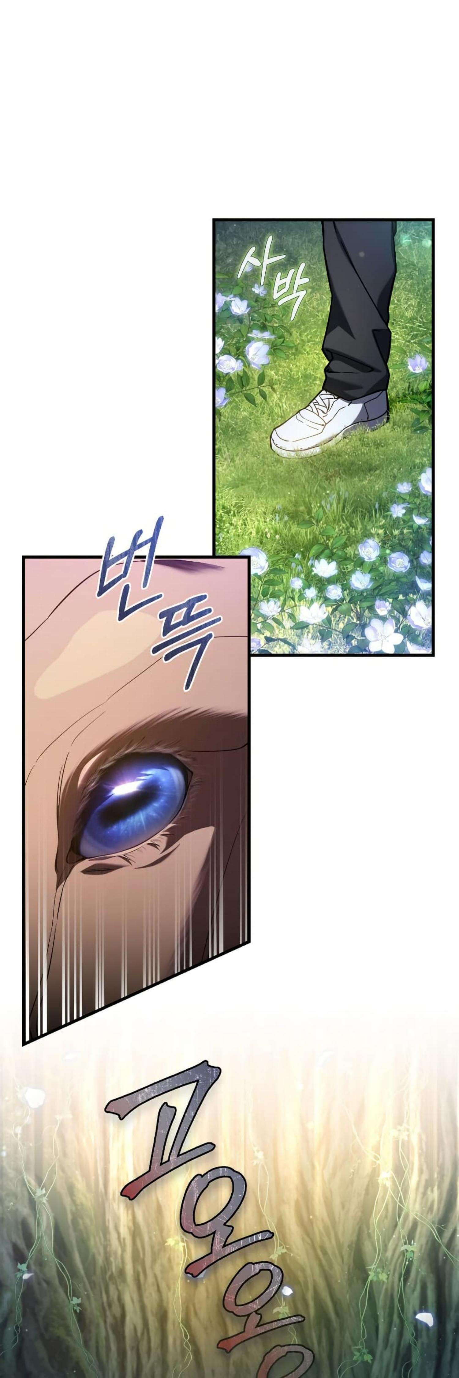 Manga-lc-com อ่านมังงะ อ่านการ์ตูน ออนไลน์ ฟรี The Hunter Wants to Live Quietly ตอนที่ 1 2 3 4 5 6 7 8 9 10 11 12 13 14 ฟรี ไม่มีโฆษณา Manga-lc - อ่าน มังงะ อ่าน การ์ตูน ออนไลน์ อ่านมังงะ ฟรี