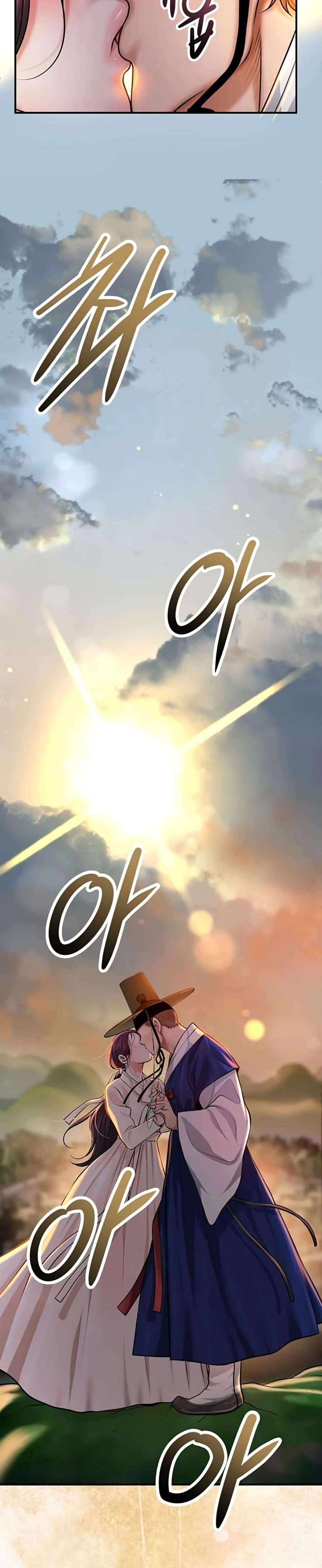 Doujin-Lc- อ่าน โดจิน มังฮวา เกาหลี ญี่ปุ่น จีน แปลไทย Brothel ตอนที่ 1 2 3 4 5 6 7 8 9 10 11 12 13 14 ฟรี ไม่มีโฆษณา อ่าน โดจิน Manhwa เกาหลี ญี่ปุ่น จีน เรามีครบ คัดมาให้เน้นๆ โดจิน 18+ รับประกันความฟินโดย  Doujin Lc