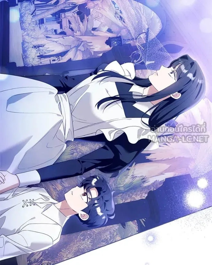 นึกว่าเป็นอิเซไค ตอนที่ 100 รูปที่ 6