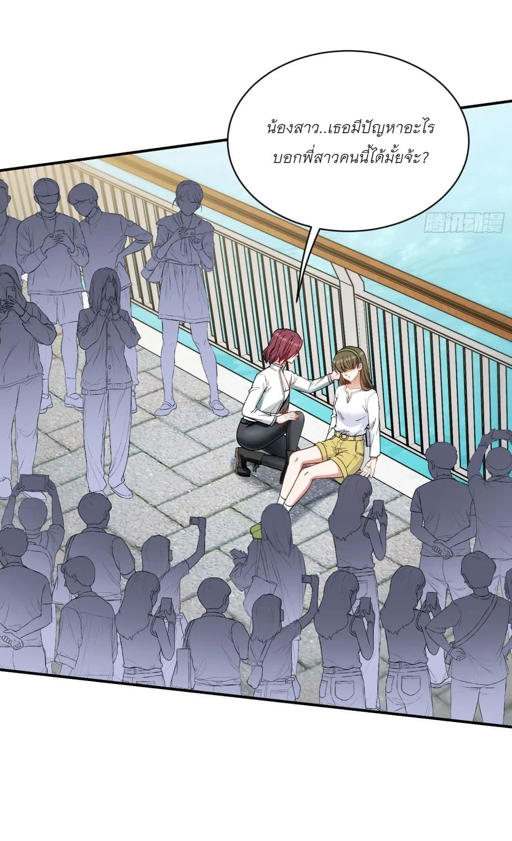 Manga-lc-com อ่านมังงะ อ่านการ์ตูน ออนไลน์ ฟรี Became a Billionaire After Dog Licking Improperly ตอนที่ 1 2 3 4 5 6 7 8 9 10 11 12 13 14 ฟรี ไม่มีโฆษณา Manga-lc - อ่าน มังงะ อ่าน การ์ตูน ออนไลน์ อ่านมังงะ ฟรี