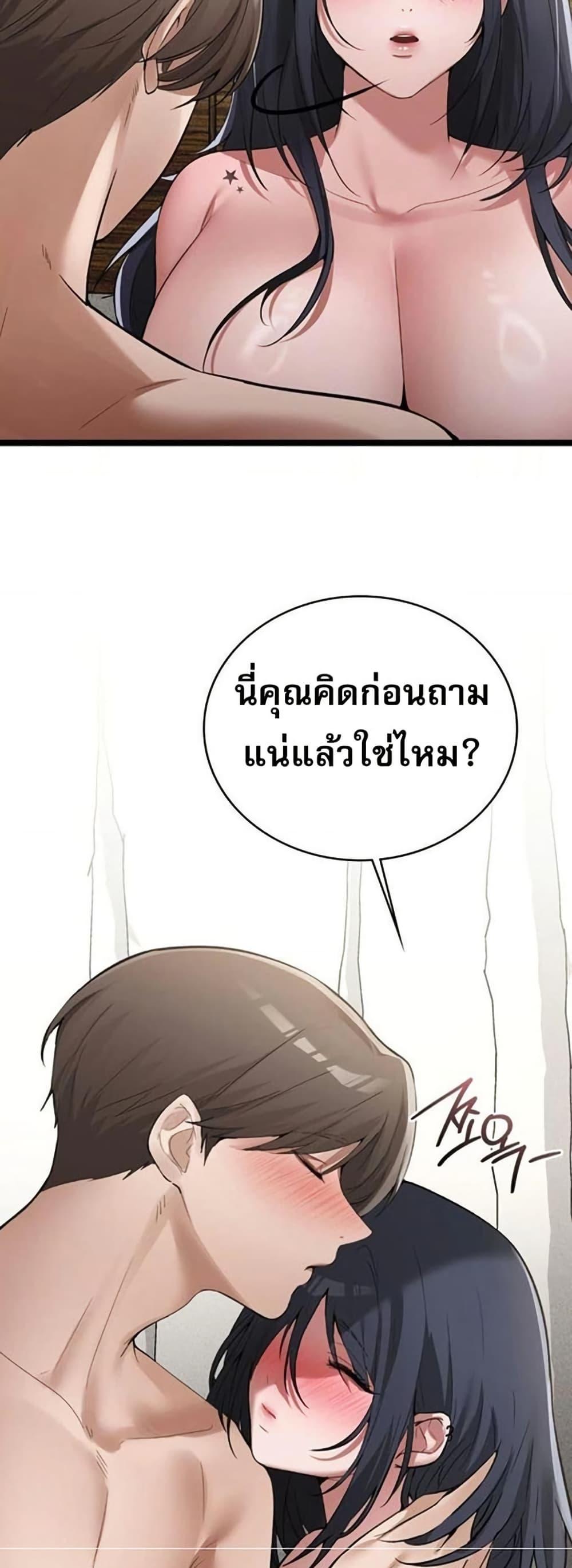 Doujin-Lc- อ่าน โดจิน มังฮวา เกาหลี ญี่ปุ่น จีน แปลไทย PC Cafe Goddess ตอนที่ 1 2 3 4 5 6 7 8 9 10 11 12 13 14 ฟรี ไม่มีโฆษณา อ่าน โดจิน Manhwa เกาหลี ญี่ปุ่น จีน เรามีครบ คัดมาให้เน้นๆ โดจิน 18+ รับประกันความฟินโดย  Doujin Lc
