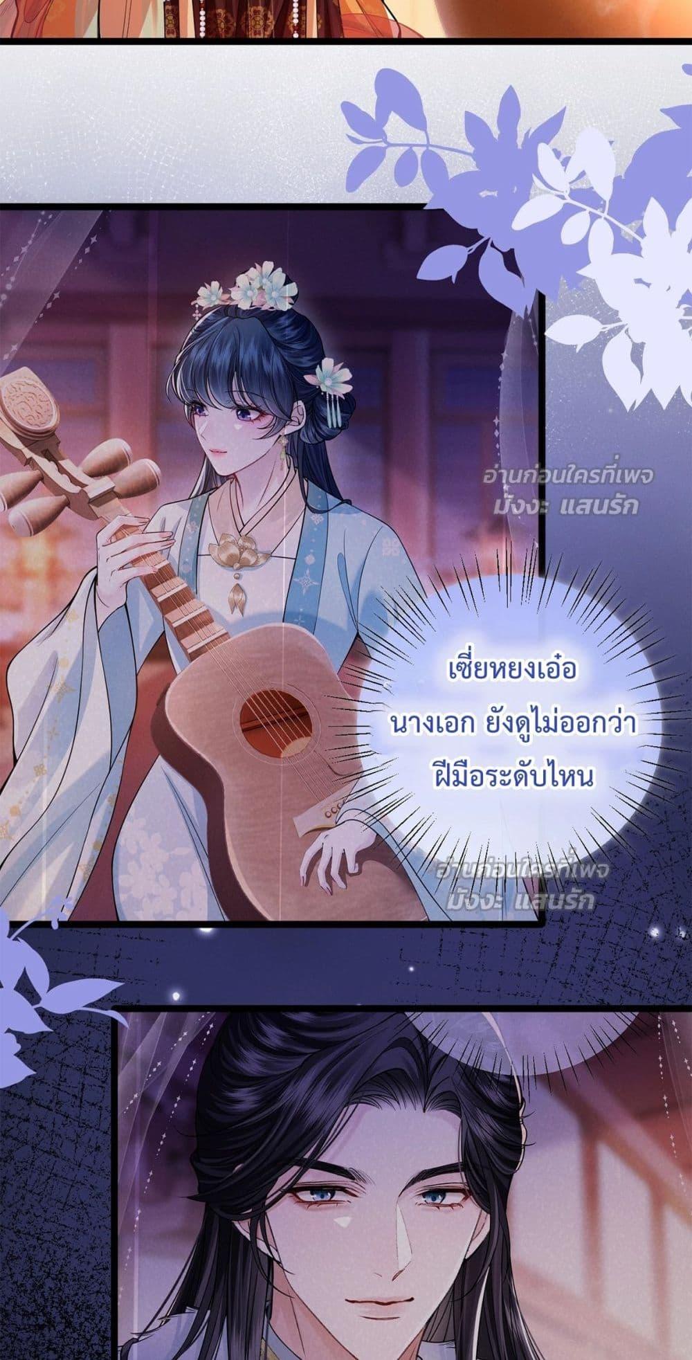 Manga-lc-com อ่านมังงะ อ่านการ์ตูน ออนไลน์ ฟรี HowDareYou– ตอนที่ 1 2 3 4 5 6 7 8 9 10 11 12 13 14 ฟรี ไม่มีโฆษณา Manga-lc - อ่าน มังงะ อ่าน การ์ตูน ออนไลน์ อ่านมังงะ ฟรี