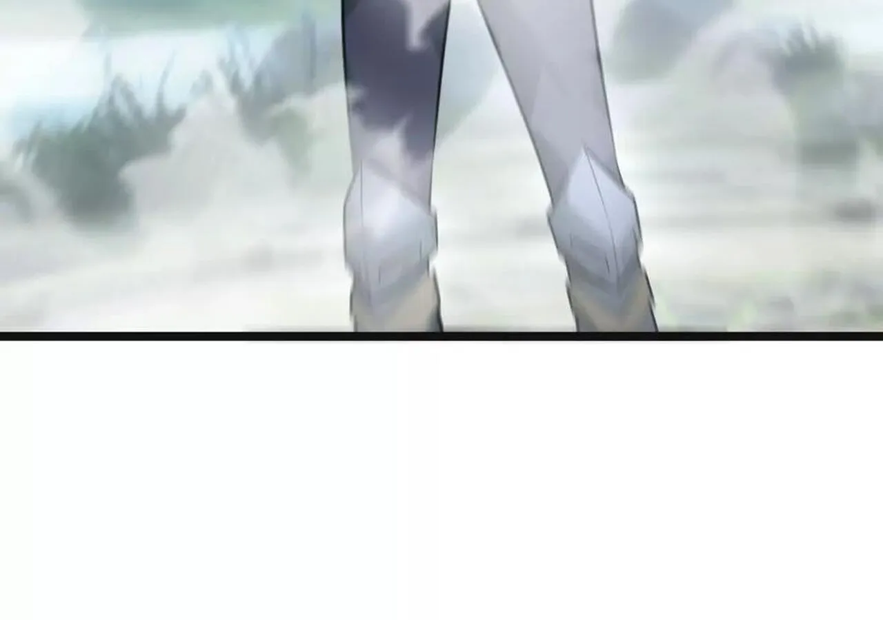 Unparalleled in the Online Gaming World ยอดคน ณ โลกออนไลน_ ตอนที่ ตอนที่ 32 รูปที่ 112