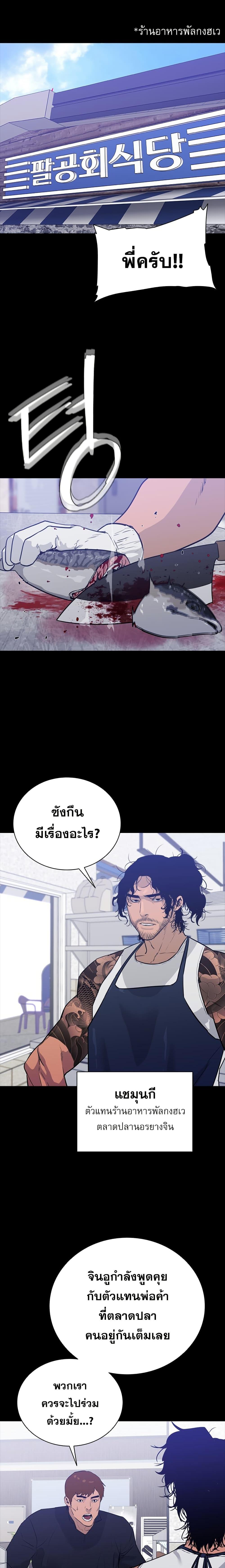 Manga-lc-com อ่านมังงะ อ่านการ์ตูน ออนไลน์ ฟรี VS ตอนที่ 1 2 3 4 5 6 7 8 9 10 11 12 13 14 ฟรี ไม่มีโฆษณา Manga-lc - อ่าน มังงะ อ่าน การ์ตูน ออนไลน์ อ่านมังงะ ฟรี