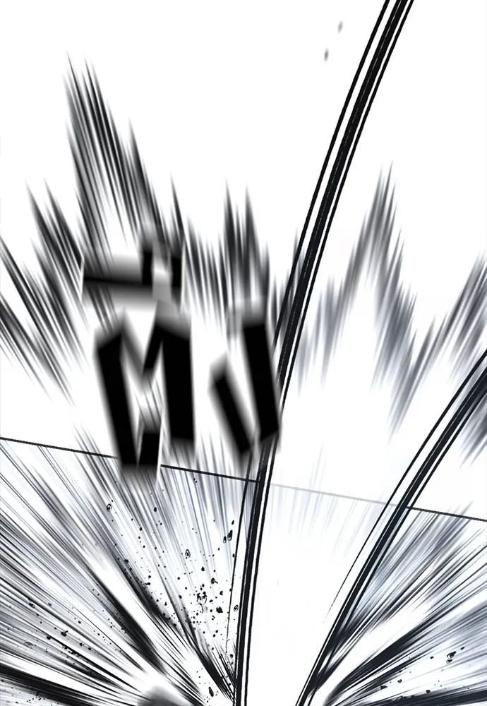 T2K ตอนที่ 58 รูปที่ 176