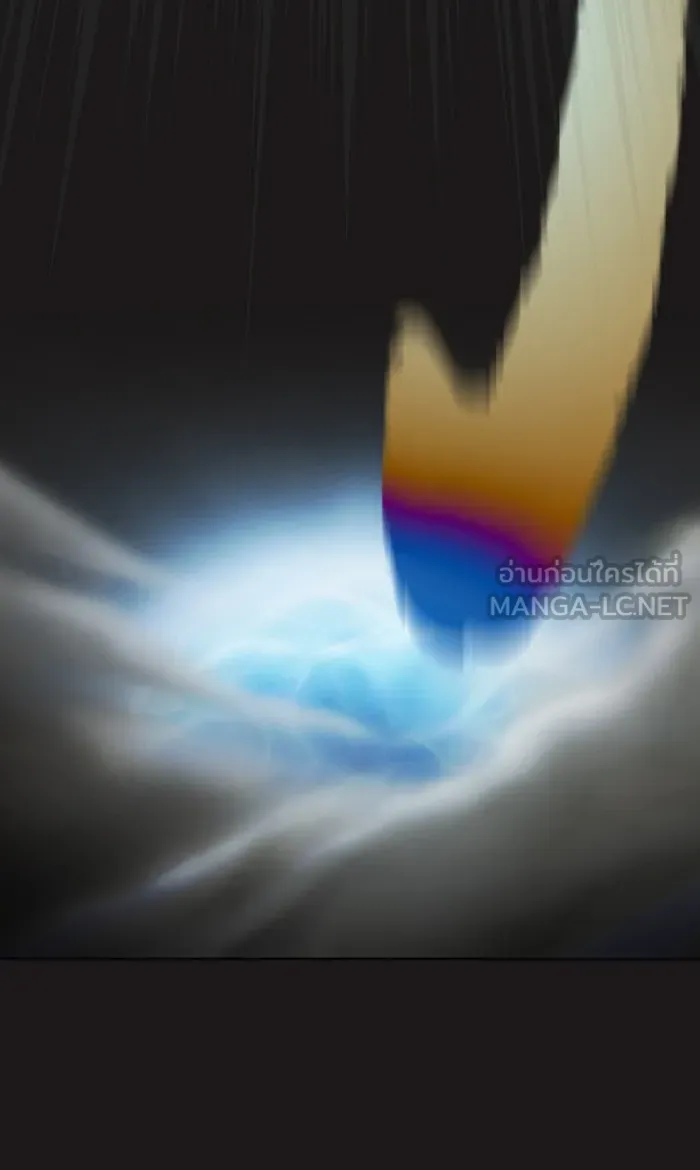 ผู้เล่นขั้นเทพแห่งหอคอยฝึกสอน ตอนที่ 51 รูปที่ 27
