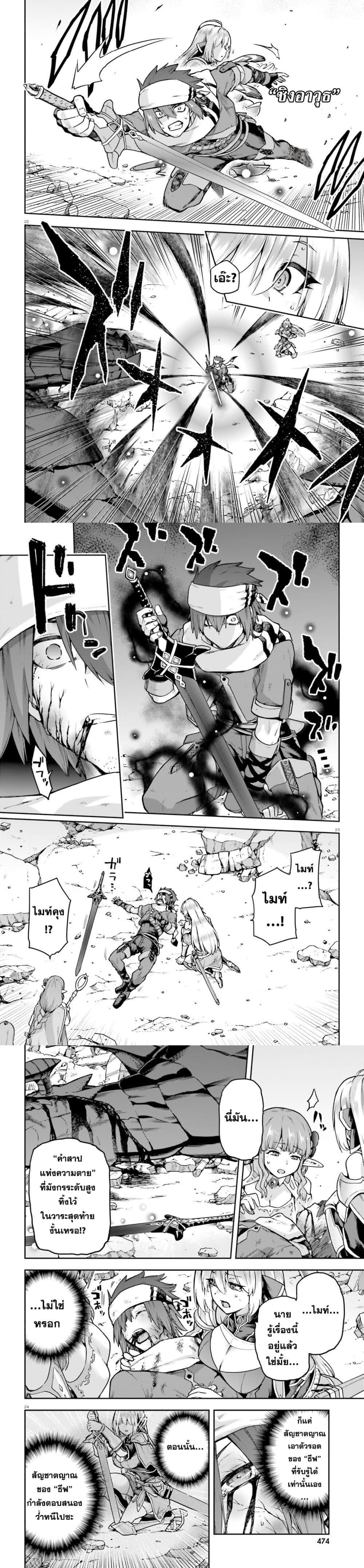 Manga-lc-com อ่านมังงะ อ่านการ์ตูน ออนไลน์ ฟรี Last Boss Toubatsugo Ni Hajimeru Nishuume Boukensha Life Hajimari No Machi De Wakeari Bishoujo-tachi Ga Mechakucha Natsuite Kimasu ตอนที่ 1 2 3 4 5 6 7 8 9 10 11 12 13 14 ฟรี ไม่มีโฆษณา Manga-lc - อ่าน มังงะ อ่าน การ์ตูน ออนไลน์ อ่านมังงะ ฟรี