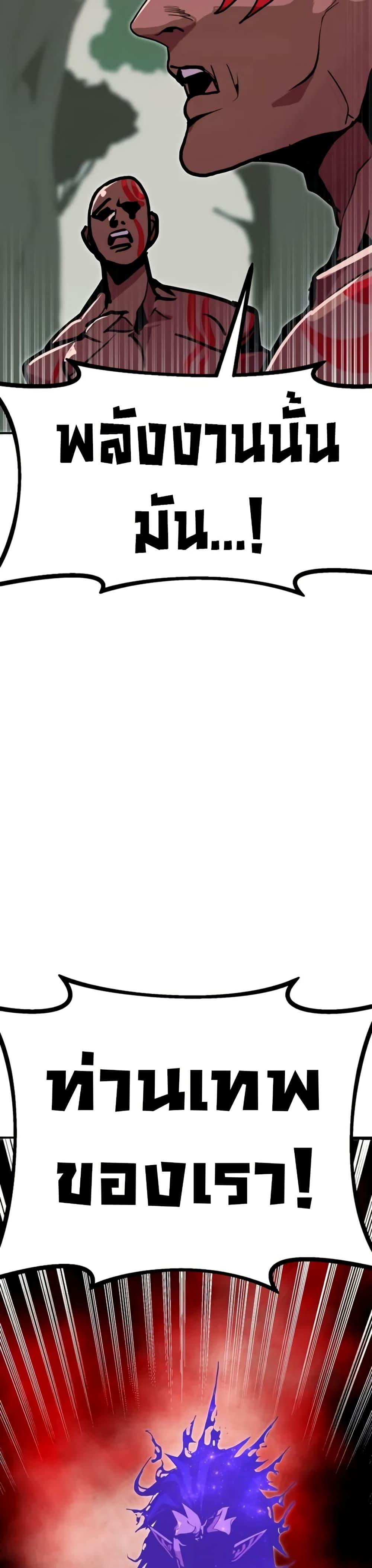 Manga-lc-com อ่านมังงะ อ่านการ์ตูน ออนไลน์ ฟรี Worthless Regression ตอนที่ 1 2 3 4 5 6 7 8 9 10 11 12 13 14 ฟรี ไม่มีโฆษณา Manga-lc - อ่าน มังงะ อ่าน การ์ตูน ออนไลน์ อ่านมังงะ ฟรี