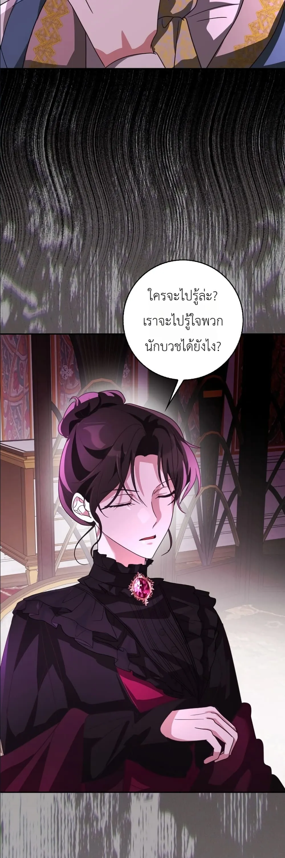 Manga-lc-com อ่านมังงะ อ่านการ์ตูน ออนไลน์ ฟรี I Will Save My Dad ตอนที่ 1 2 3 4 5 6 7 8 9 10 11 12 13 14 ฟรี ไม่มีโฆษณา Manga-lc - อ่าน มังงะ อ่าน การ์ตูน ออนไลน์ อ่านมังงะ ฟรี