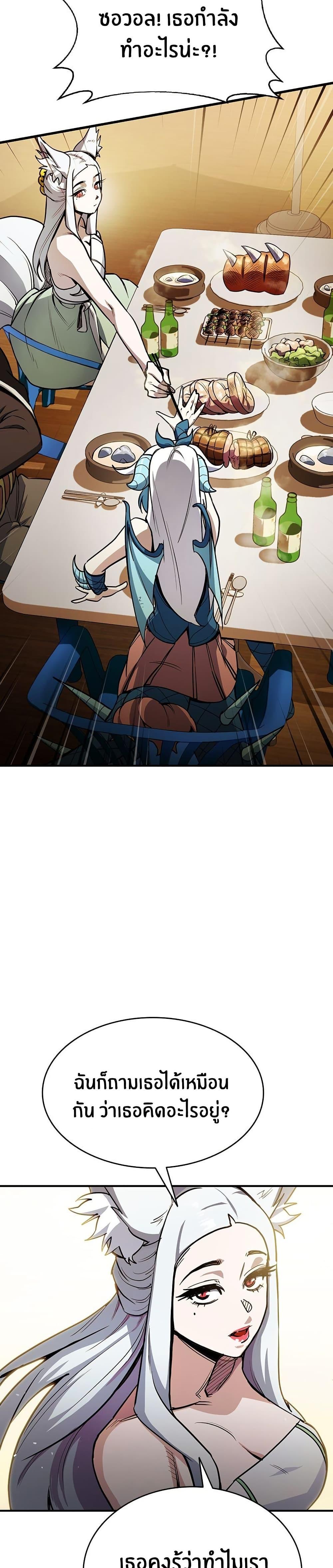 Manga-lc-com อ่านมังงะ อ่านการ์ตูน ออนไลน์ ฟรี Peace Reataurant ตอนที่ 1 2 3 4 5 6 7 8 9 10 11 12 13 14 ฟรี ไม่มีโฆษณา Manga-lc - อ่าน มังงะ อ่าน การ์ตูน ออนไลน์ อ่านมังงะ ฟรี