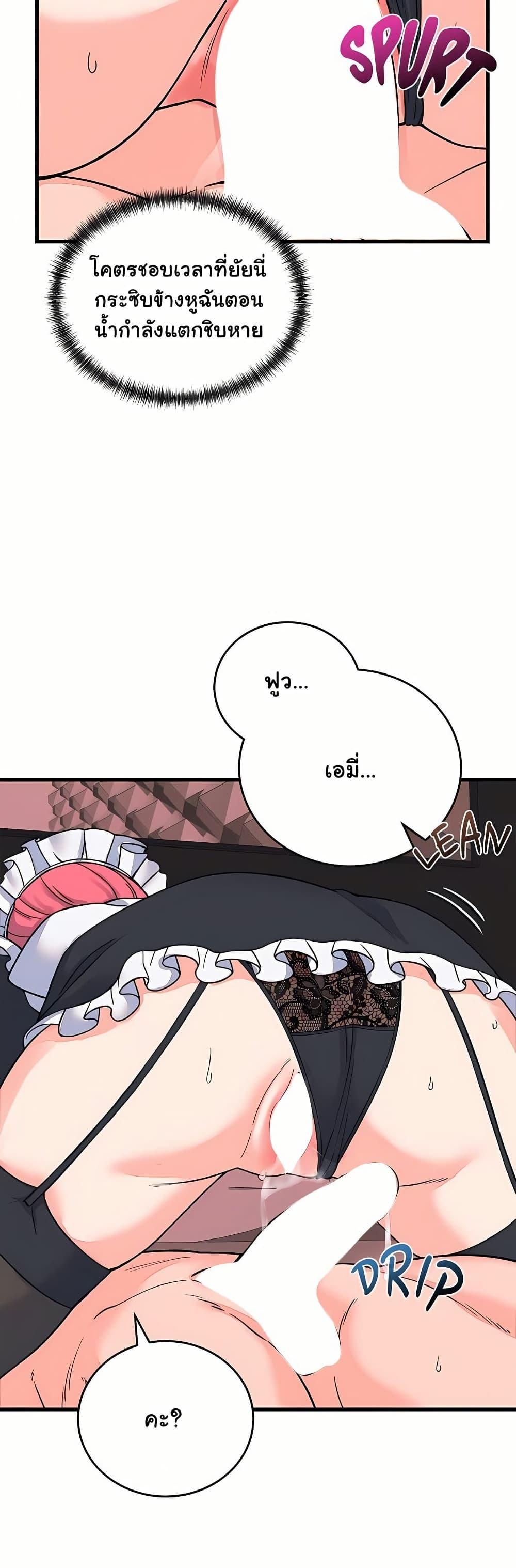 Doujin-Lc- อ่าน โดจิน มังฮวา เกาหลี ญี่ปุ่น จีน แปลไทย From Pauper ตอนที่ 1 2 3 4 5 6 7 8 9 10 11 12 13 14 ฟรี ไม่มีโฆษณา อ่าน โดจิน Manhwa เกาหลี ญี่ปุ่น จีน เรามีครบ คัดมาให้เน้นๆ โดจิน 18+ รับประกันความฟินโดย  Doujin Lc