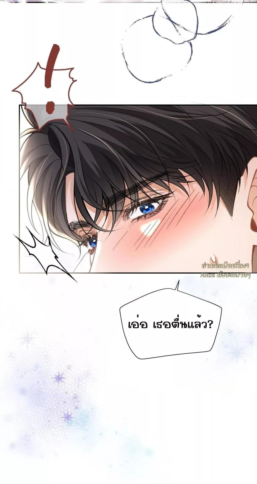 Manga-lc-com อ่านมังงะ อ่านการ์ตูน ออนไลน์ ฟรี OneNightStand ตอนที่ 1 2 3 4 5 6 7 8 9 10 11 12 13 14 ฟรี ไม่มีโฆษณา Manga-lc - อ่าน มังงะ อ่าน การ์ตูน ออนไลน์ อ่านมังงะ ฟรี