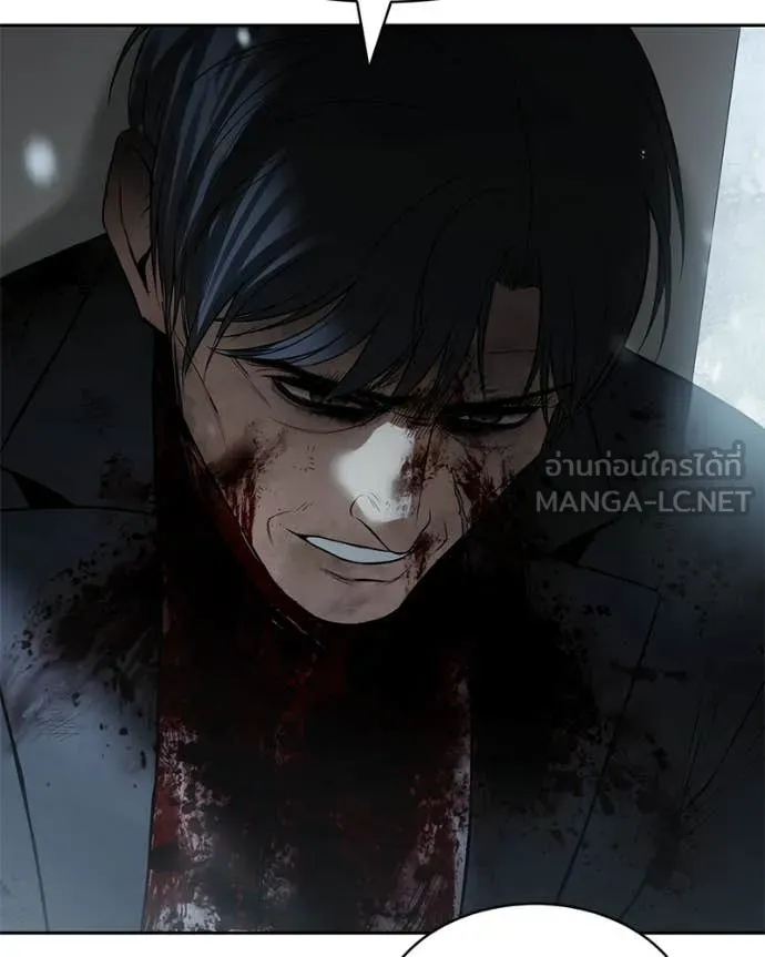 Baek XX ตอนที่ 148 รูปที่ 46