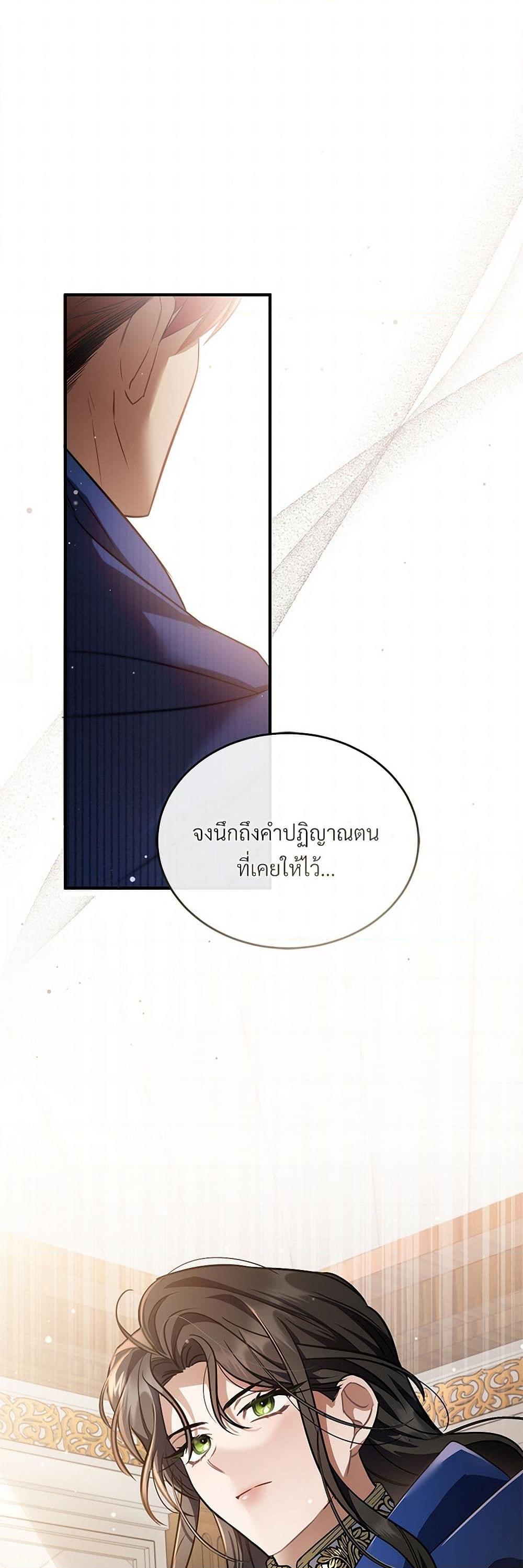 Manga-lc-com อ่านมังงะ อ่านการ์ตูน ออนไลน์ ฟรี The Night Without Shadows ตอนที่ 1 2 3 4 5 6 7 8 9 10 11 12 13 14 ฟรี ไม่มีโฆษณา Manga-lc - อ่าน มังงะ อ่าน การ์ตูน ออนไลน์ อ่านมังงะ ฟรี