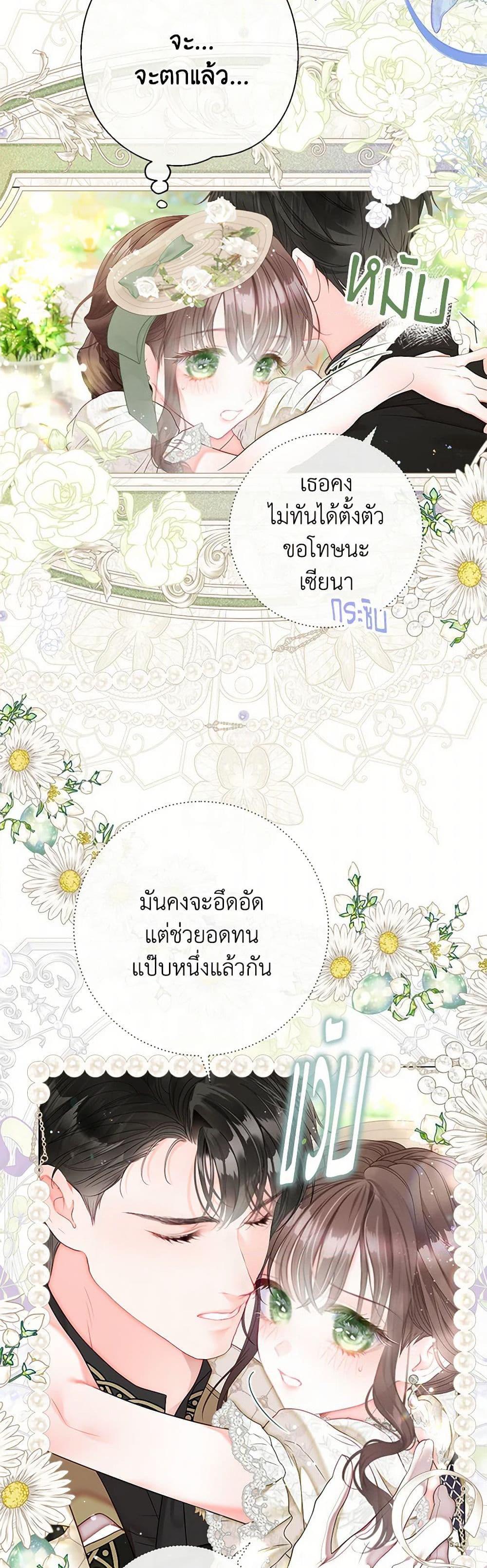 Manga-lc-com อ่านมังงะ อ่านการ์ตูน ออนไลน์ ฟรี The World Without My Sister Who Everyone Loved ตอนที่ 1 2 3 4 5 6 7 8 9 10 11 12 13 14 ฟรี ไม่มีโฆษณา Manga-lc - อ่าน มังงะ อ่าน การ์ตูน ออนไลน์ อ่านมังงะ ฟรี