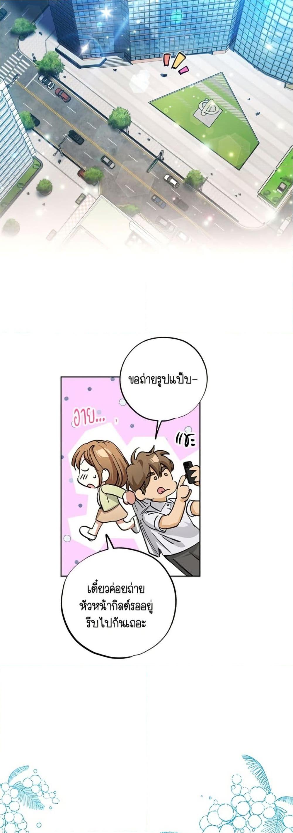 Manga-lc-com อ่านมังงะ อ่านการ์ตูน ออนไลน์ ฟรี The Housekeeper of the Dungeon ตอนที่ 1 2 3 4 5 6 7 8 9 10 11 12 13 14 ฟรี ไม่มีโฆษณา Manga-lc - อ่าน มังงะ อ่าน การ์ตูน ออนไลน์ อ่านมังงะ ฟรี