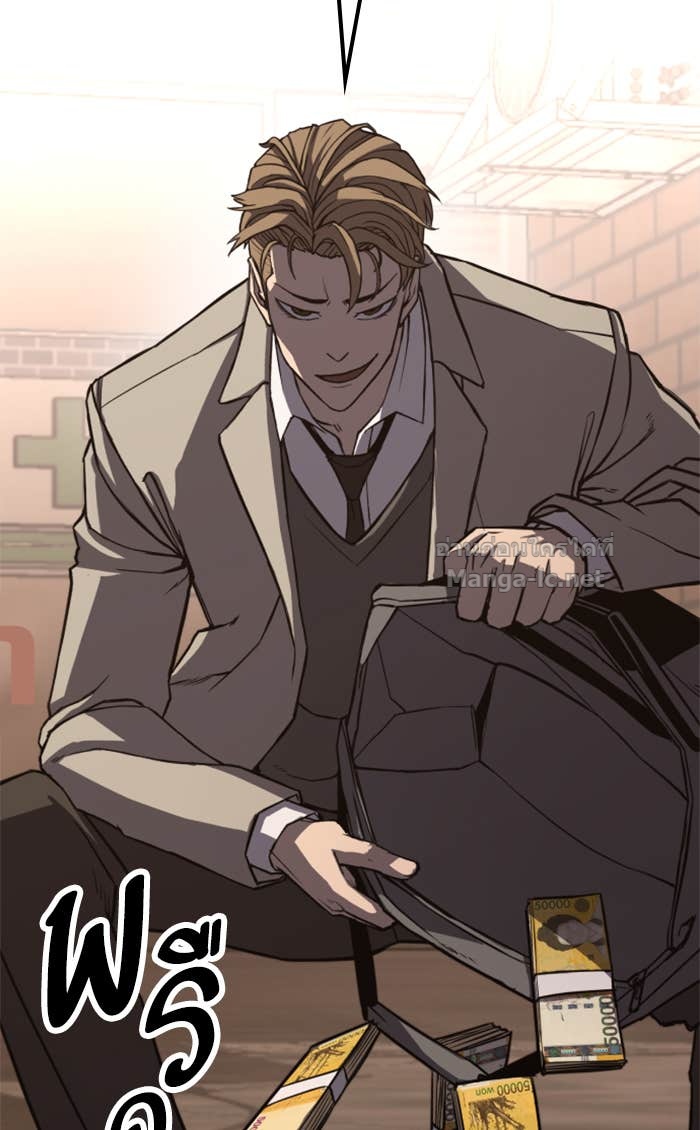 Doujin-Lc- อ่าน โดจิน มังฮวา เกาหลี ญี่ปุ่น จีน แปลไทย HECTOPASCAL ตอนที่ 1 2 3 4 5 6 7 8 9 10 11 12 13 14 ฟรี ไม่มีโฆษณา อ่าน โดจิน Manhwa เกาหลี ญี่ปุ่น จีน เรามีครบ คัดมาให้เน้นๆ โดจิน 18+ รับประกันความฟินโดย Doujin Lc