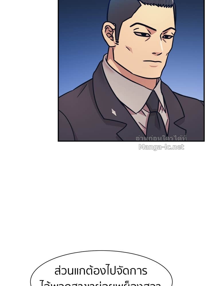 Doujin-Lc- อ่าน โดจิน มังฮวา เกาหลี ญี่ปุ่น จีน แปลไทย โคตรแกร่ง ตอนที่ 1 2 3 4 5 6 7 8 9 10 11 12 13 14 ฟรี ไม่มีโฆษณา อ่าน โดจิน Manhwa เกาหลี ญี่ปุ่น จีน เรามีครบ คัดมาให้เน้นๆ โดจิน 18+ รับประกันความฟินโดย Doujin Lc