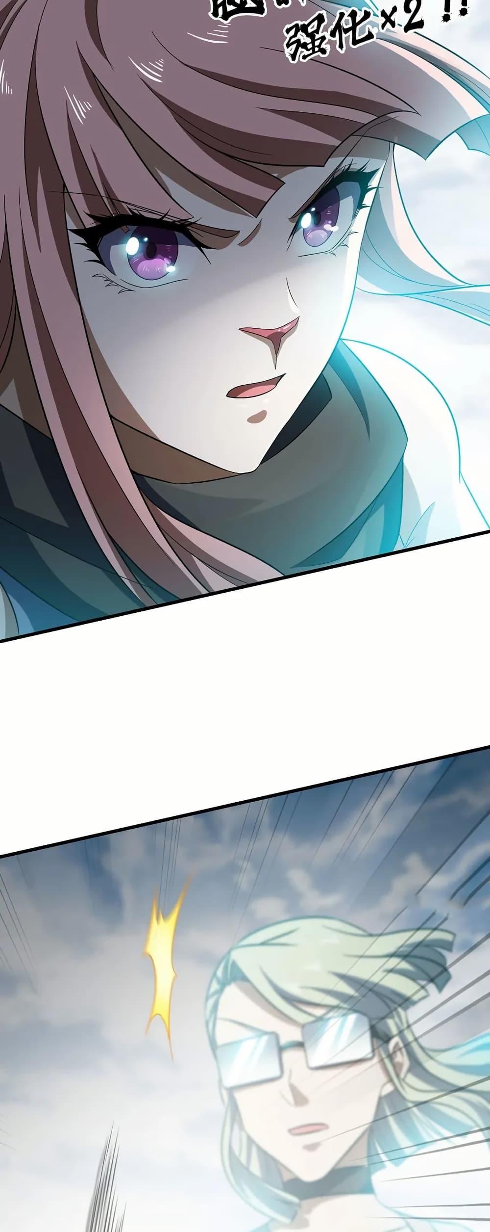 Manga-lc-com อ่านมังงะ อ่านการ์ตูน ออนไลน์ ฟรี My Wife is a Demon Queen ตอนที่ 1 2 3 4 5 6 7 8 9 10 11 12 13 14 ฟรี ไม่มีโฆษณา Manga-lc - อ่าน มังงะ อ่าน การ์ตูน ออนไลน์ อ่านมังงะ ฟรี