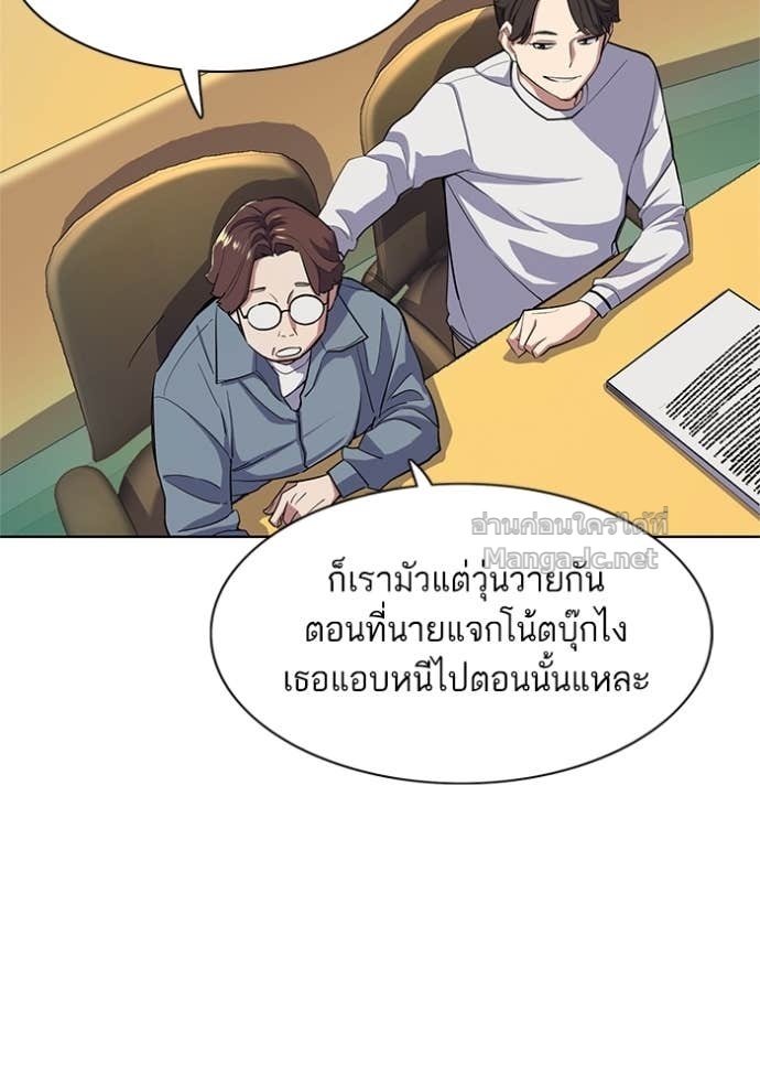 Doujin-Lc- อ่าน โดจิน มังฮวา เกาหลี ญี่ปุ่น จีน แปลไทย Reborn Rich ตอนที่ 1 2 3 4 5 6 7 8 9 10 11 12 13 14 ฟรี ไม่มีโฆษณา อ่าน โดจิน Manhwa เกาหลี ญี่ปุ่น จีน เรามีครบ คัดมาให้เน้นๆ โดจิน 18+ รับประกันความฟินโดย Doujin Lc