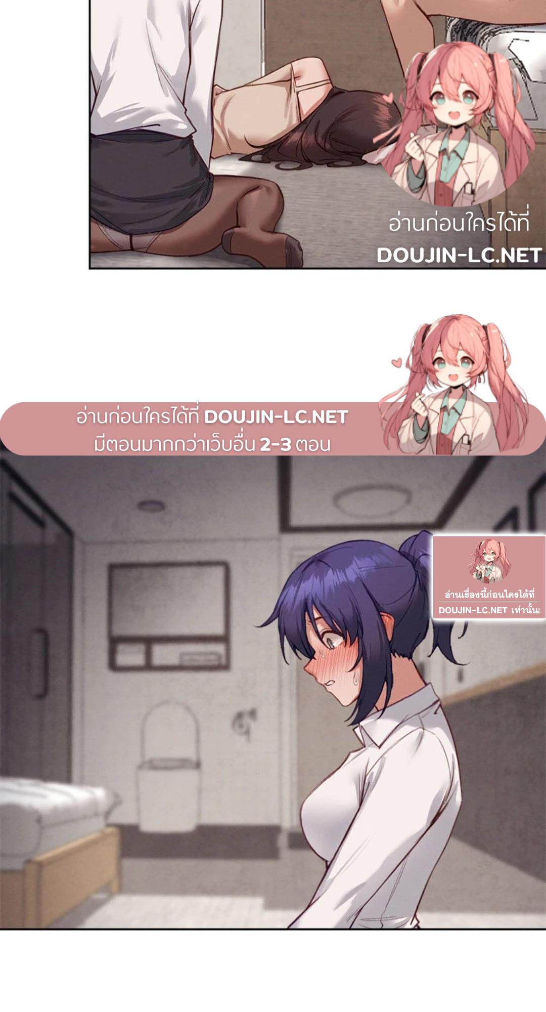 Doujin-Lc- อ่าน โดจิน มังฮวา เกาหลี ญี่ปุ่น จีน แปลไทย Gacha Girl Next Door ตอนที่ 1 2 3 4 5 6 7 8 9 10 11 12 13 14 ฟรี ไม่มีโฆษณา อ่าน โดจิน Manhwa เกาหลี ญี่ปุ่น จีน เรามีครบ คัดมาให้เน้นๆ โดจิน 18+ รับประกันความฟินโดย  Doujin Lc