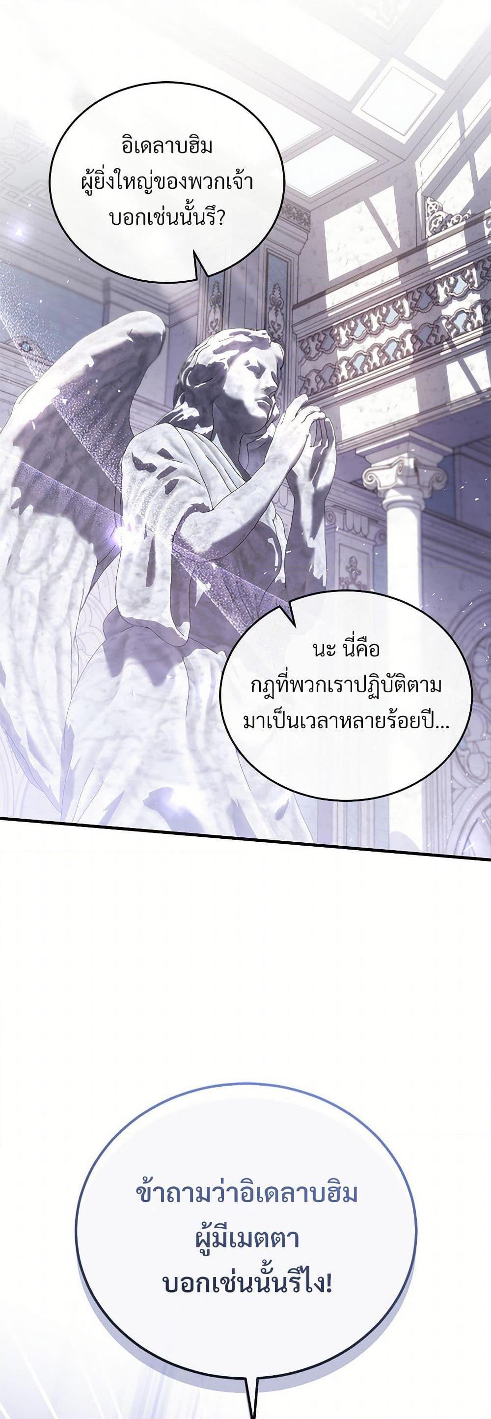 Manga-lc-com อ่านมังงะ อ่านการ์ตูน ออนไลน์ ฟรี The Night Without Shadows ตอนที่ 1 2 3 4 5 6 7 8 9 10 11 12 13 14 ฟรี ไม่มีโฆษณา Manga-lc - อ่าน มังงะ อ่าน การ์ตูน ออนไลน์ อ่านมังงะ ฟรี