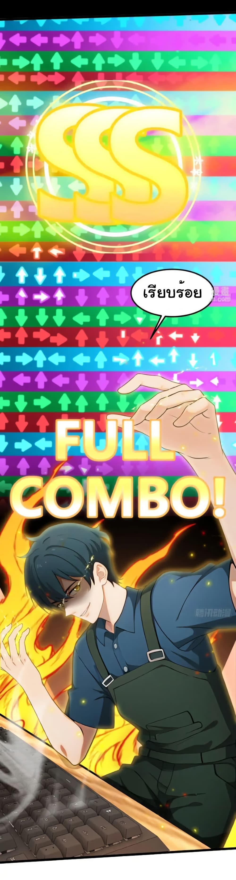 Manga-lc-com อ่านมังงะ อ่านการ์ตูน ออนไลน์ ฟรี Empress wife and trash husband ตอนที่ 1 2 3 4 5 6 7 8 9 10 11 12 13 14 ฟรี ไม่มีโฆษณา Manga-lc - อ่าน มังงะ อ่าน การ์ตูน ออนไลน์ อ่านมังงะ ฟรี