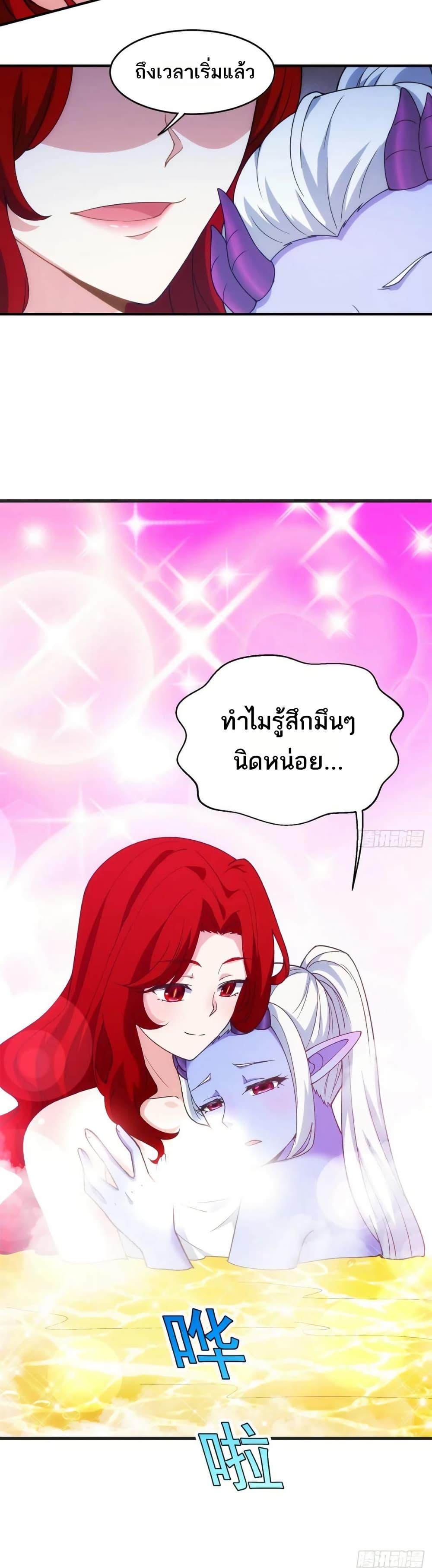 Manga-lc-com อ่านมังงะ อ่านการ์ตูน ออนไลน์ ฟรี The Beta Server For A Thousand Years ตอนที่ 1 2 3 4 5 6 7 8 9 10 11 12 13 14 ฟรี ไม่มีโฆษณา Manga-lc - อ่าน มังงะ อ่าน การ์ตูน ออนไลน์ อ่านมังงะ ฟรี